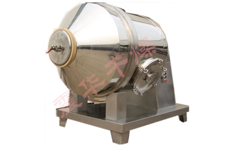 YYH系列滾翻式(一維)混合機